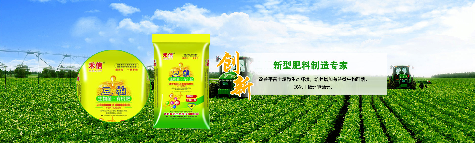 上海俊彩材料科技有限公司值核心