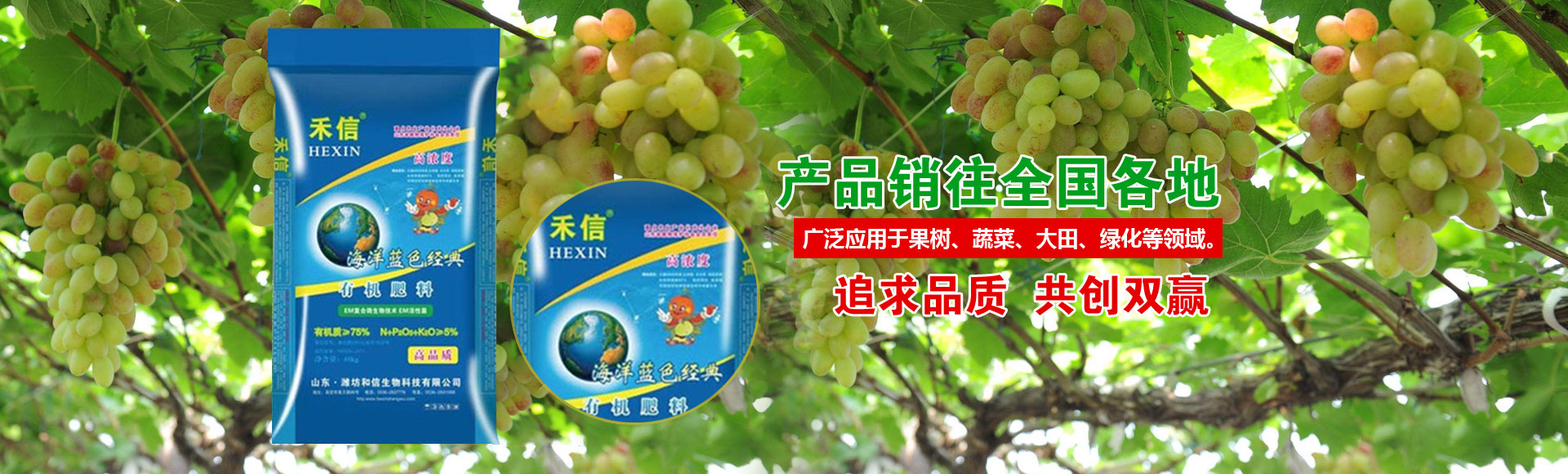 上海俊彩材料科技有限公司企業(yè)文化
